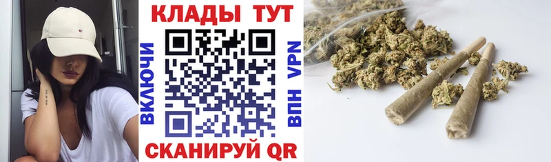 Виды наркотиков купить Усолье Alpha-PVP  Меф  Кокаин  Псилоцибиновые грибы  Бошки Шишки  Гашиш 