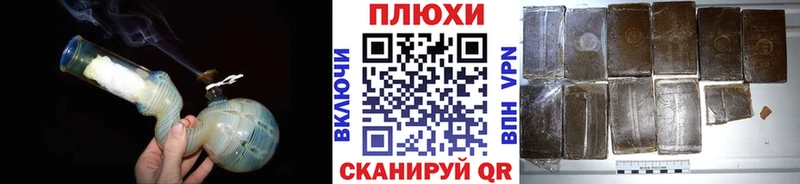 ГАШ Изолятор  мега вход  Усолье  хочу наркоту 