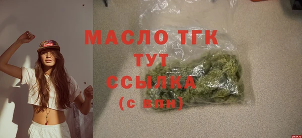 марихуана Абинск