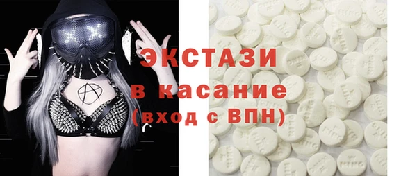 марихуана Абинск