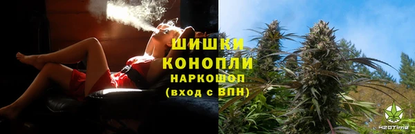 MESCALINE Абаза