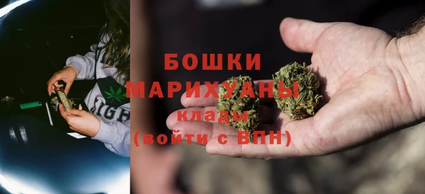 марихуана Абинск