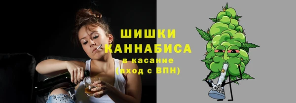 MESCALINE Абаза