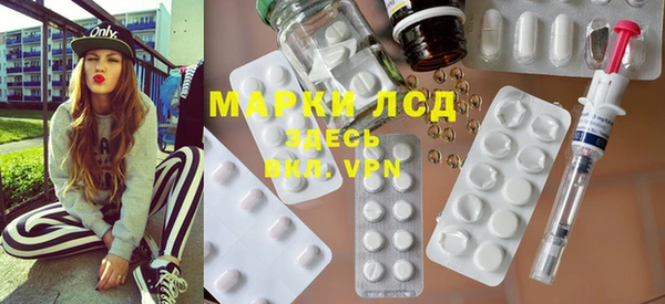 марихуана Абинск