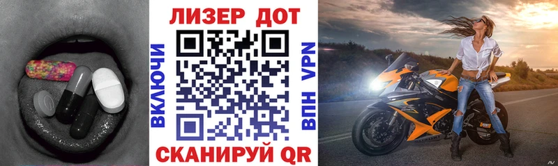 blacksprut сайт  Усолье  Лсд 25 экстази ecstasy 